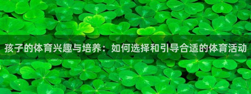 杏悦体育凯捷登陆