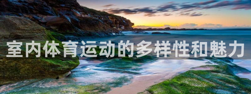 杏悦凯捷平台注册链接