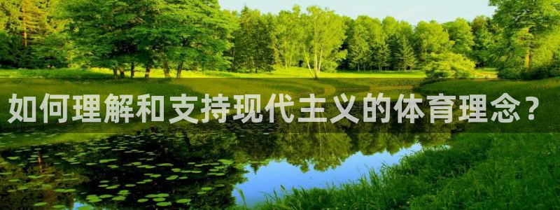 杏悦注册