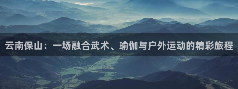 杏悦体育eon