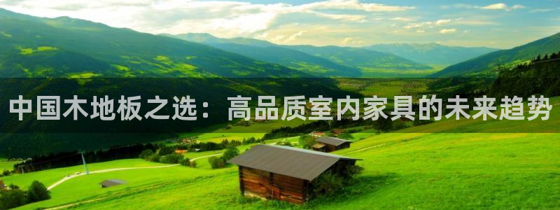杏悦体育在线注册