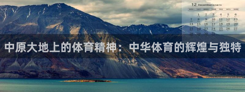 东莞市杏悦电子科技有限公司