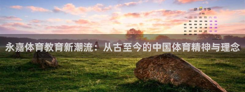 杏悦体育注册平台